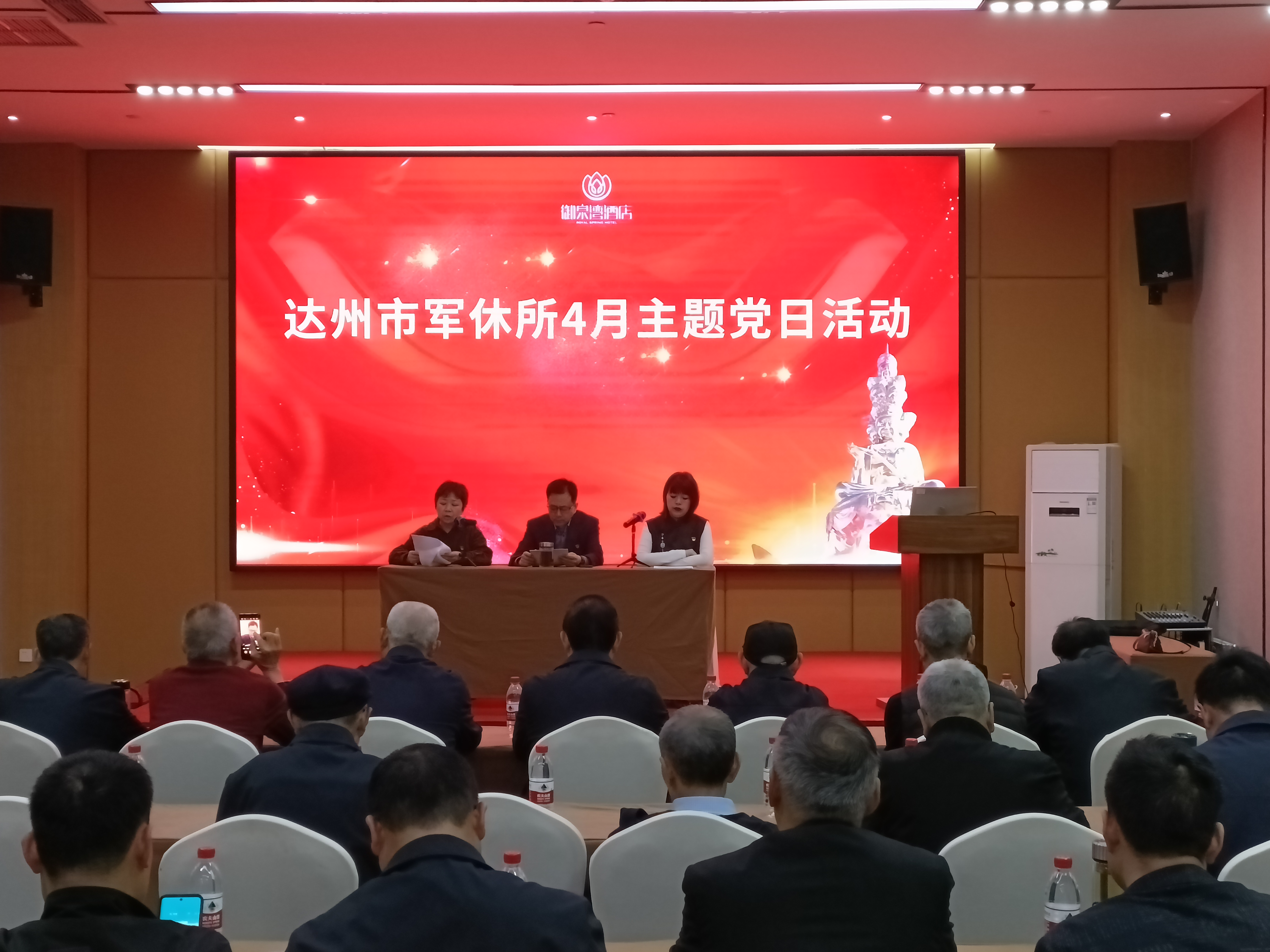 微信图片_20240410101555.jpg 微信图片_20240410101555.jpg
