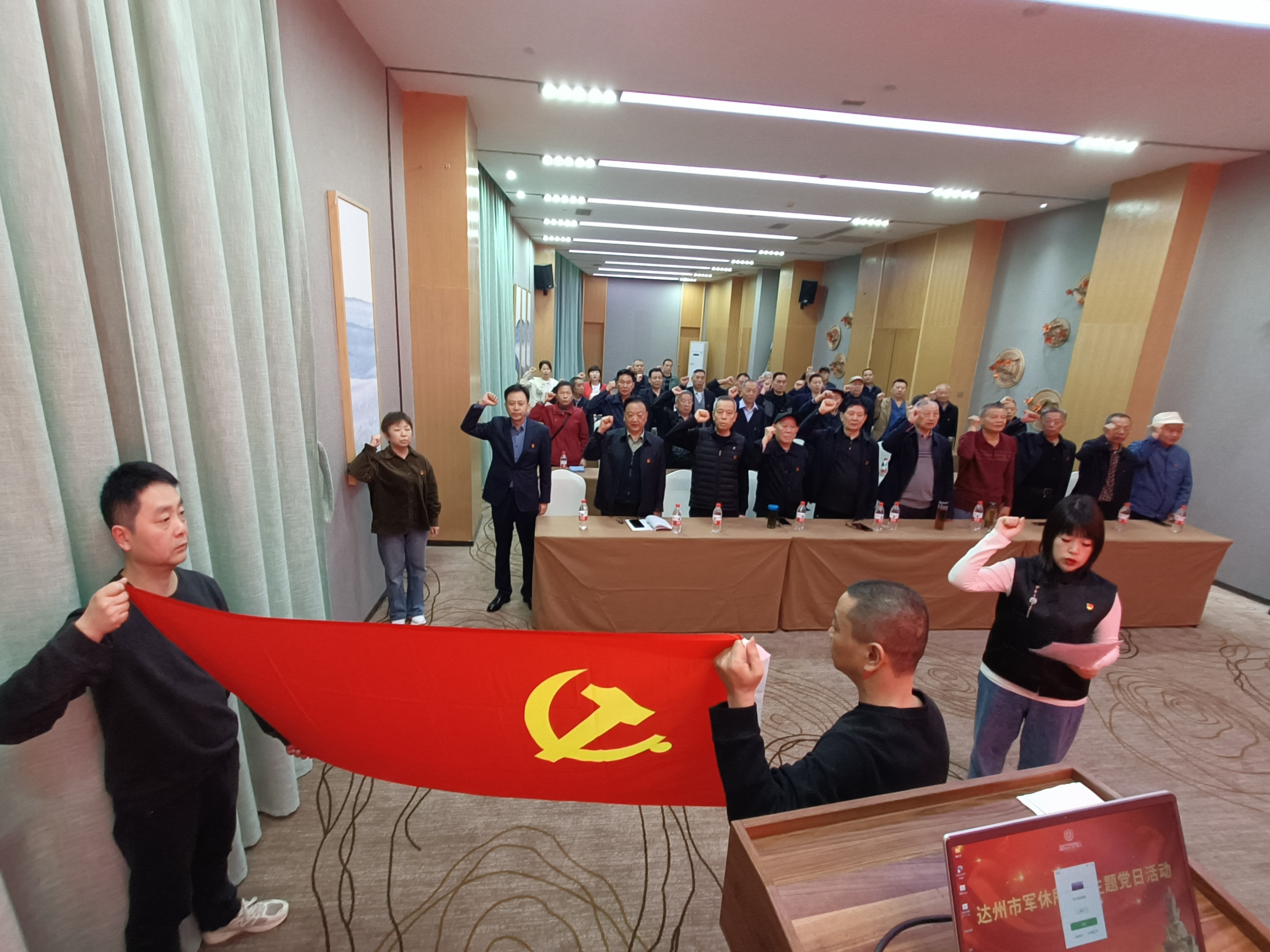微信图片_20240410101521.jpg 微信图片_20240410101521.jpg